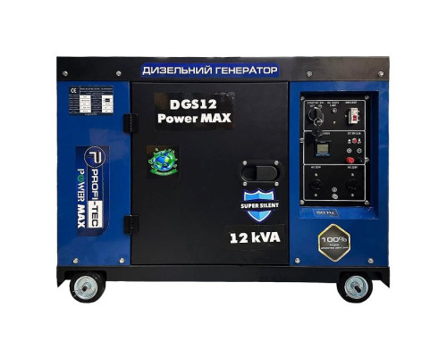 Генератор дизельний PROFI-TEC DGS12 Power MAX 12кВА/9кВт, 220V