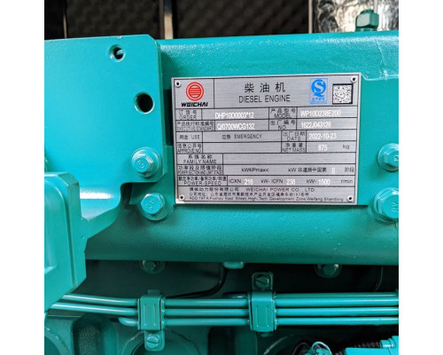 Генератор дизельний PROFI-TEC WDSG125-3 Power MAX (125 кВА/100 кВт, промисловий двигун WEICHAI, China)