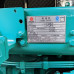 Генератор дизельний PROFI-TEC WDSG125-3 Power MAX (125 кВА/100 кВт, промисловий двигун WEICHAI, China)