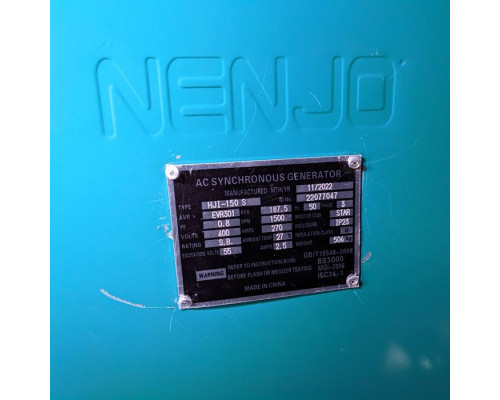 Генератор дизельний PROFI-TEC WDSG125-3 Power MAX (125 кВА/100 кВт, промисловий двигун WEICHAI, China)