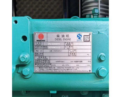 Генератор дизельний PROFI-TEC WDSG375-3 Power MAX (375 кВА/300 кВт, промисловий двигун WEICHAI, China)