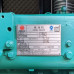 Генератор дизельний PROFI-TEC WDSG375-3 Power MAX (375 кВА/300 кВт, промисловий двигун WEICHAI, China)