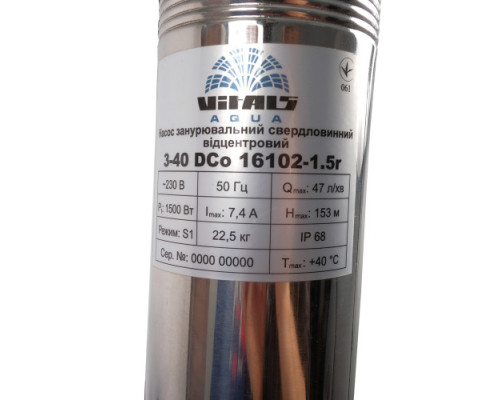 Насос заглибний свердловинний відцентровий Vitals aqua 3-40DCo 16102-1.5r
