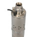 Насос заглибний свердловинний шнековий Vitals aqua 3.5DS 1048-0.5r