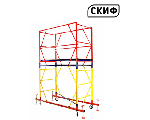 Вышка тура СКИФ 1,2×2 1+1 1,8м PROFESSIONAL