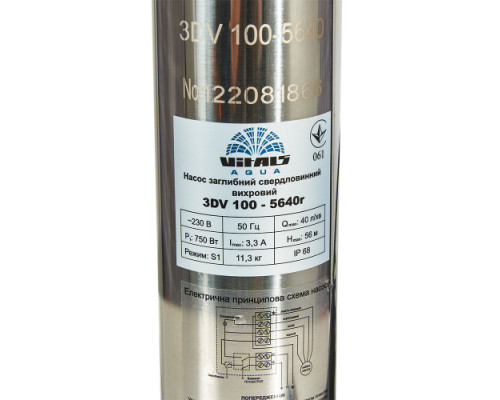 Насос заглибний свердловинний вихровий Vitals Aqua 3DV 100-5640r