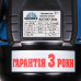 Насосна станція струйна Vitals aqua AJS 1047-24de