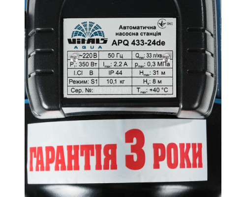 Насосна станція вихрова Vitals aqua APQ 433-24de