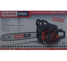 Бензопила Minsk Pro MCS-5020L