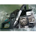 Пила бензинова ланцюгова Revolt GS4400