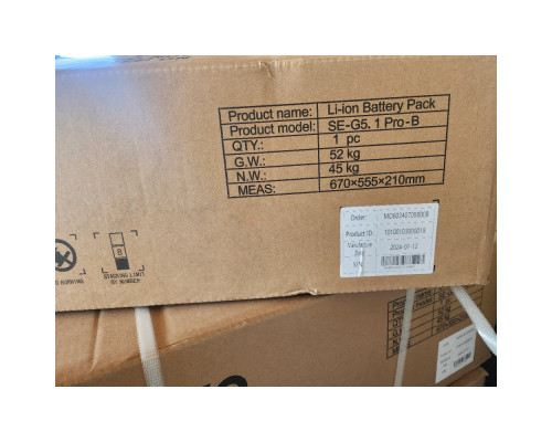 Акумуляторна батарея Deye SE-G5.1 Pro-B (LiFePO4 51,2V 100Ah 5,12kWh)