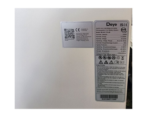 Акумуляторна батарея Deye SE-G5.1 Pro-B (LiFePO4 51,2V 100Ah 5,12kWh)