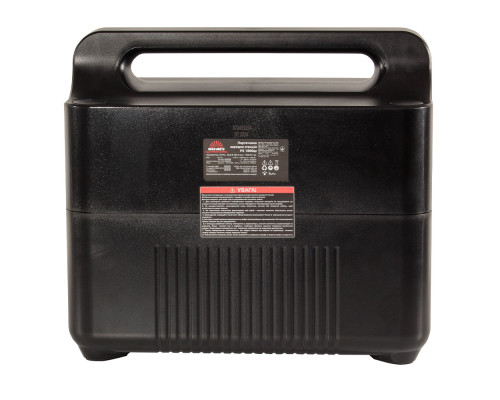 Портативна зарядна станція Vitals Professional PS 1800qc