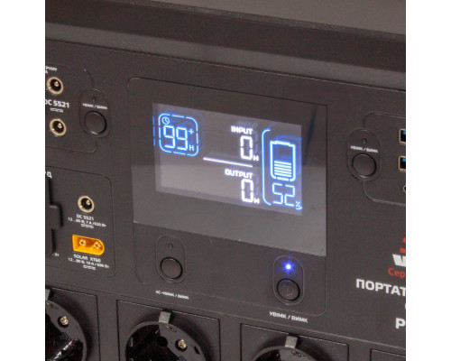 Портативна зарядна станція Vitals Professional PS 1800qc