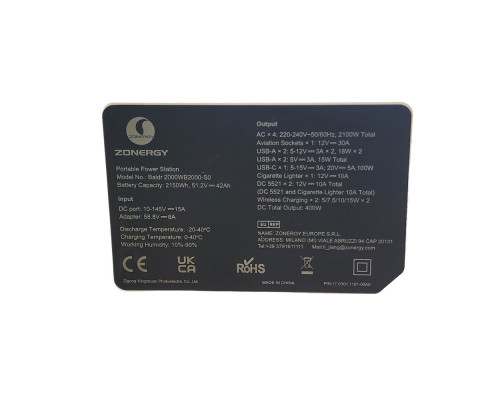 Портативна зарядна станція Zonergy Baldr 2000WB2000-S0