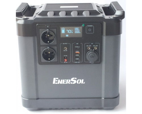 Зарядна станція EnerSol EPB-1000N
