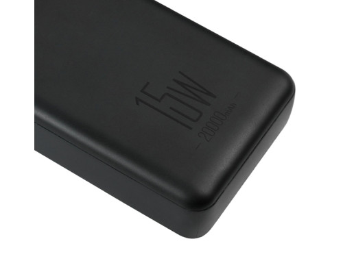 Повербанк (Power Bank) Brevia 20000mAh 15W Li-Pol