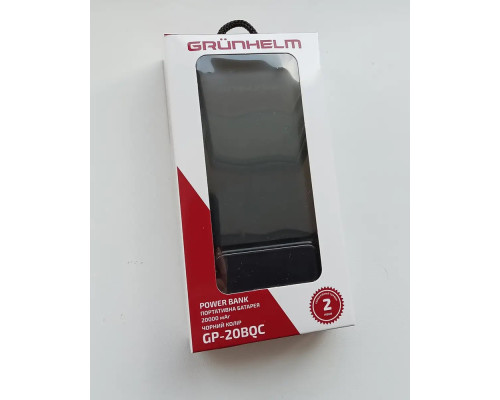 Повербанк (Power Bank) Grunhelm GP-20BQC 22.5W 20000mAh