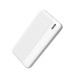 Повербанк (Power Bank) Grunhelm GP-20W 20000mAh
